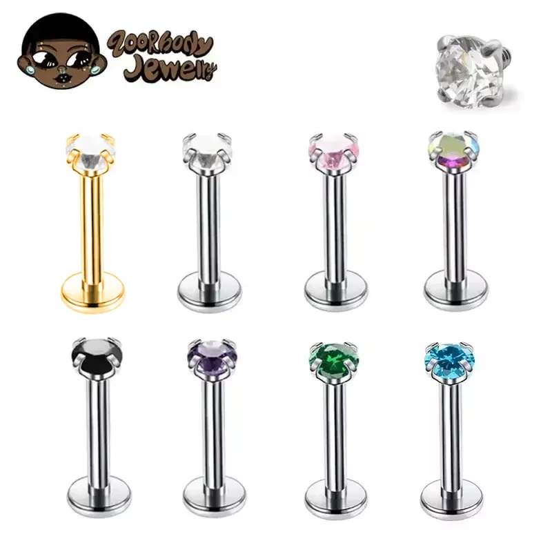 Belly Bar Titanium - 1Pcs G23 티타늄 피어싱 CZ 보석