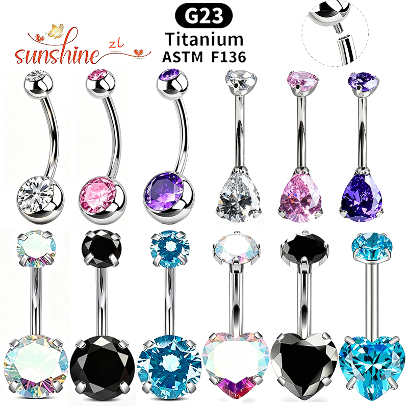 Belly Bar Titanium - 1PC G23 티타늄 지르콘 젬 커브드