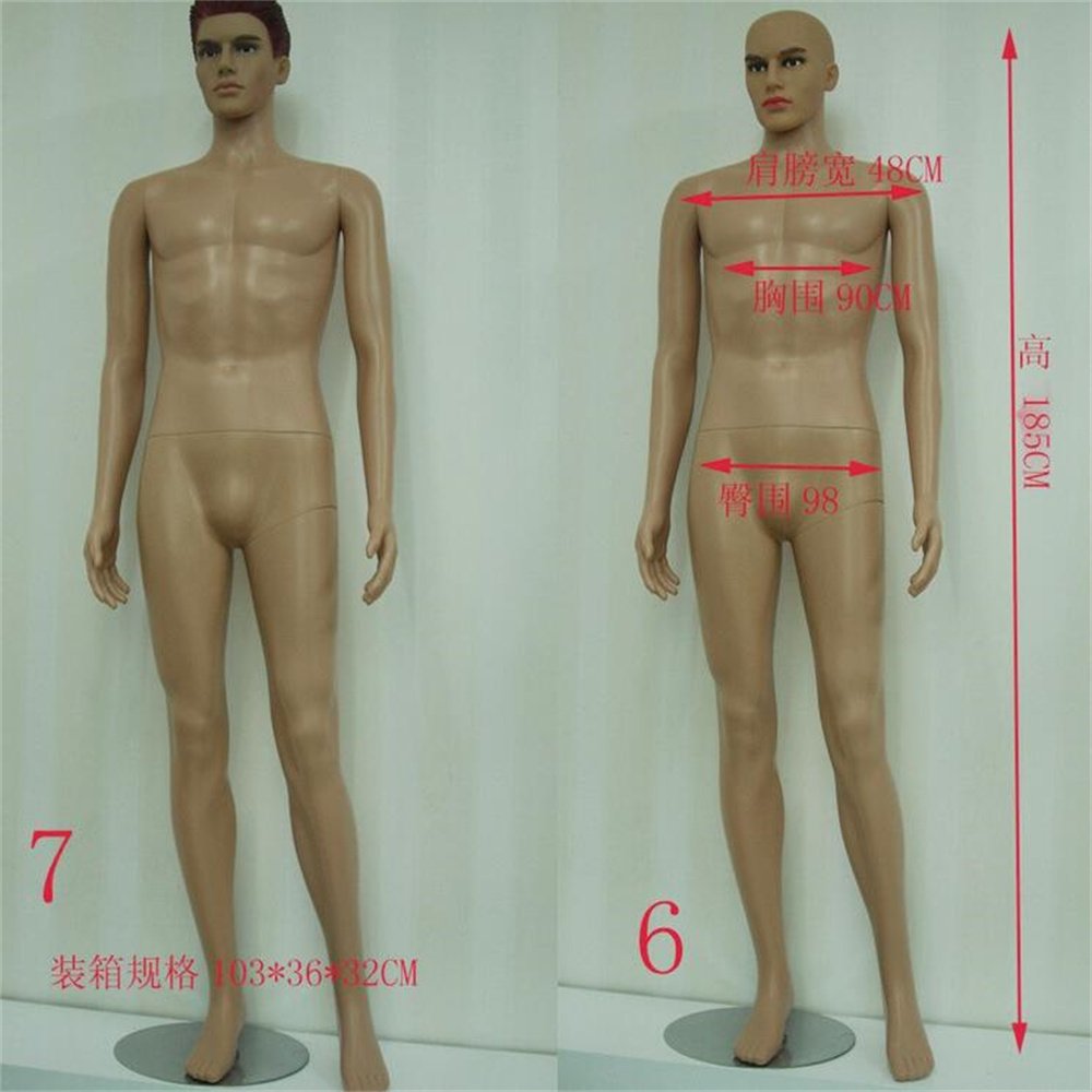 디스플레이, 남성 마네킹, 보석, 의류, 사실주의자 바 - Body Jewelry Plus 리뷰 및 가격